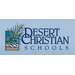 Desert Christian Schools校徽