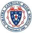 DeMatha Catholic High School校徽