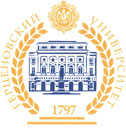 Herzen State Pedagogical University校徽