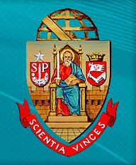 Universidade de São Paulo校徽