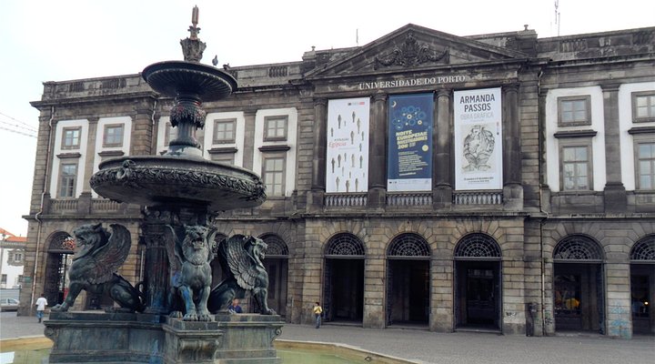 波尔图大学 university of porto