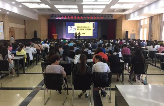 公益巡讲走进京源学校 公益巡讲走进京源学校