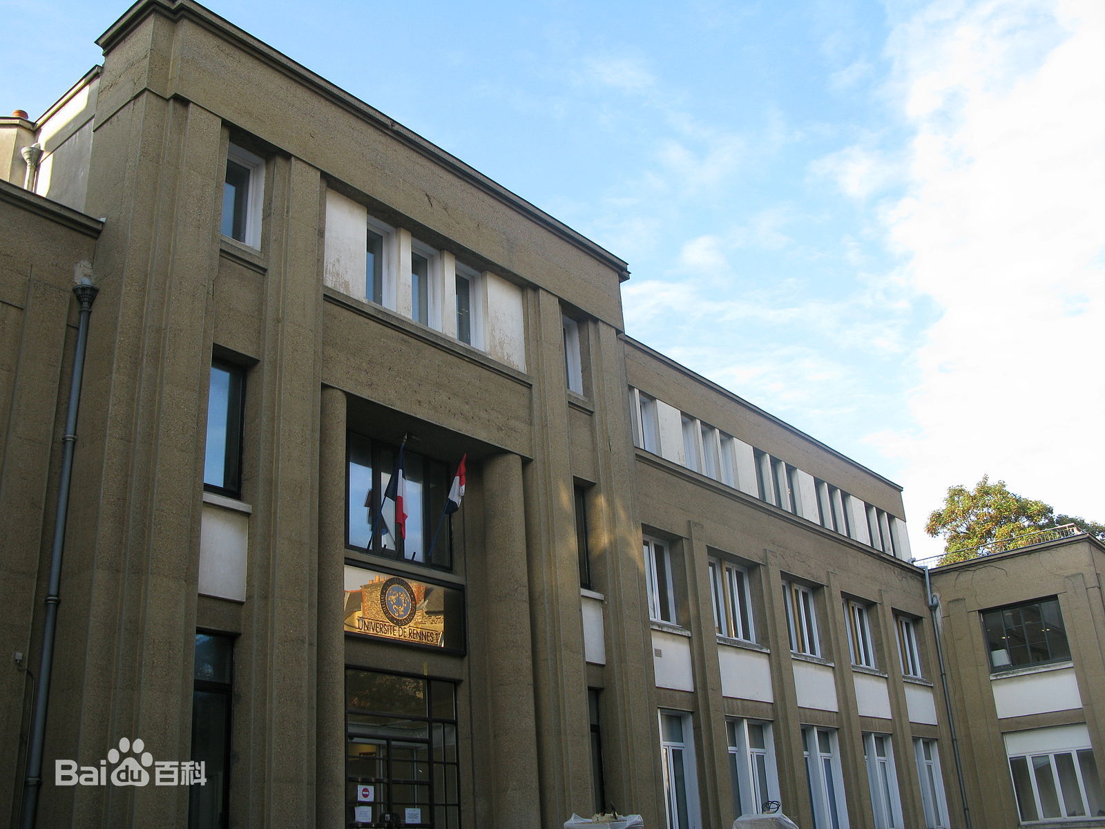 雷恩第一大学 université de rennes 1