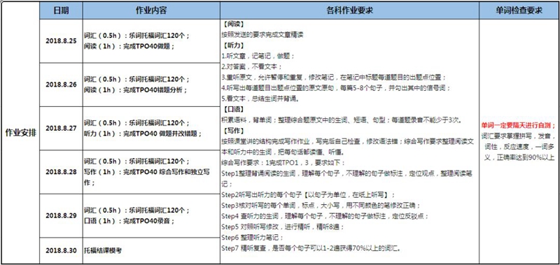 微信图片_20180904102319.jpg