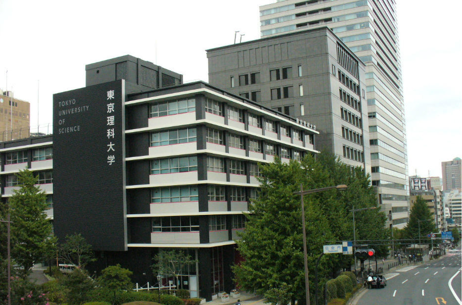 东京理科大学排名 东京理科大学简介 东京理科大学官网 东京理科大学入学 条件 东京理科大学录取分数线 东京理科大学学费 东京理科大学申请条件 东京理科大学专业设置 东京理科大学地理位置 东京理科大学周边环境 糊涂鱼