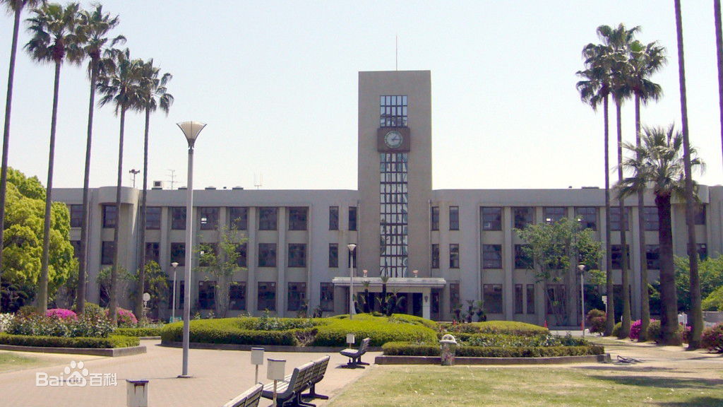 大阪市立大学排名 大阪市立大学简介 大阪市立大学官网 大阪市立大学入学条件 大阪市立大学录取分数线 大阪市立大学学费 大阪市立大学申请条件 大阪市立大学 专业设置 大阪市立大学地理位置 大阪市立大学周边环境 糊涂鱼