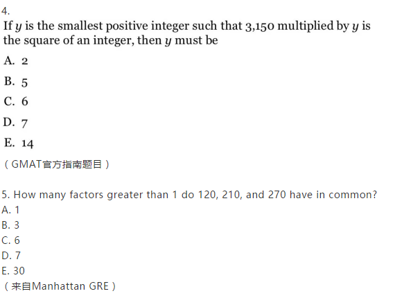 因数（factor）在G类考试中常见的出题方法