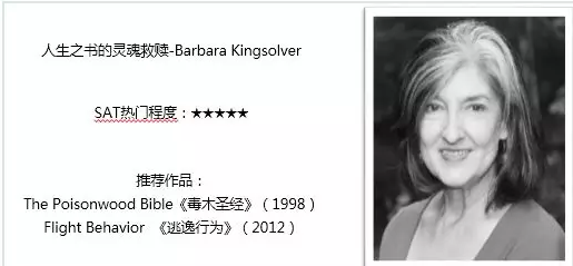 Barbara Kingsolver Barbara Kingsolver