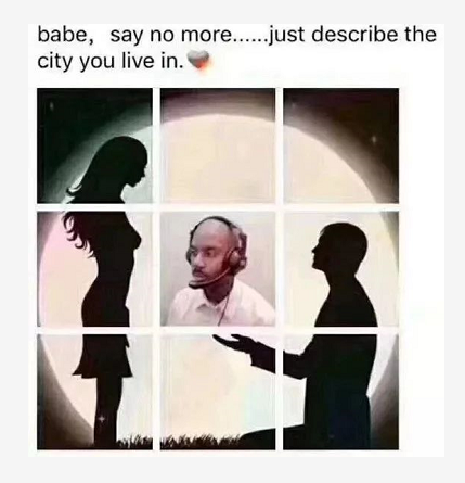 调试用语 调试用语