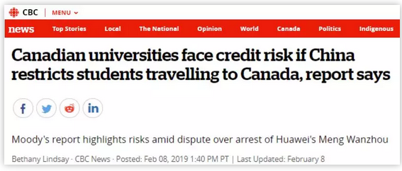 加拿大担忧中国留学生会被撤走