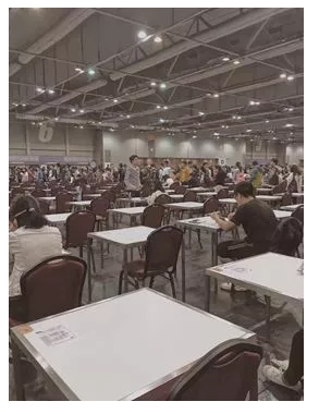 亚博的考场 亚博的考场