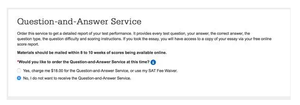 成绩报告 成绩报告
