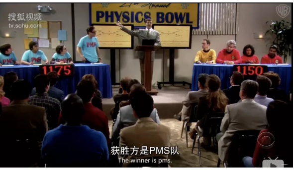 生活大爆炸里面那个物理碗（Physics Bowl）是什么东西