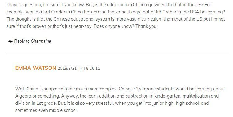 中国教育体系 VS 美国教育体系