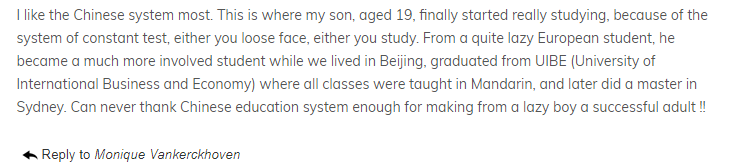 中国教育体系 VS 美国教育体系