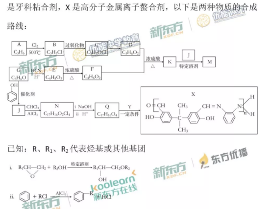 1554103674892791.png 7.png