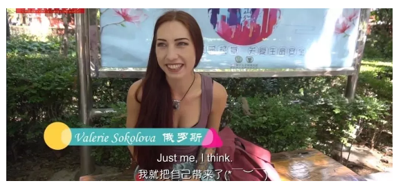 外国留学生来中国留学都会带些什么