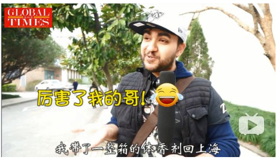 外国留学生来中国留学都会带些什么