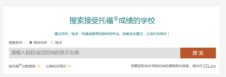 增加备考资源入口