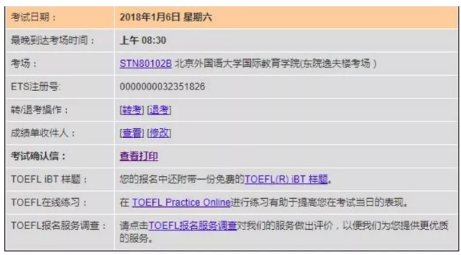 史禺:北上广中产阶级子女的美国考试悖论 史禺:北上广中产阶级子女的美国考试悖论