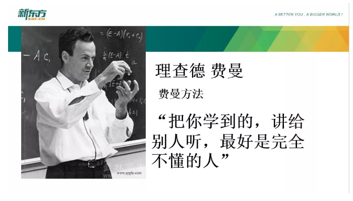 史禺:北上广中产阶级子女的美国考试悖论 史禺:北上广中产阶级子女的美国考试悖论