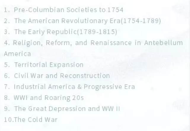 十个历史时期 十个历史时期