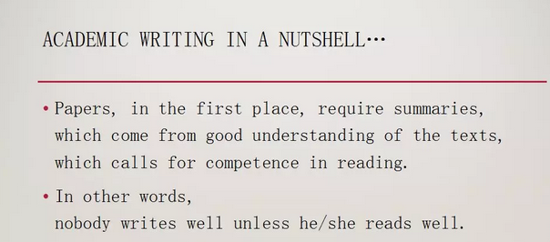 美国大学写作课 美国大学写作课