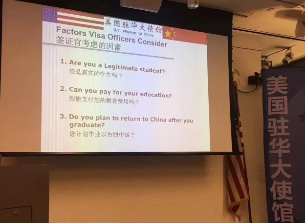 美国大学致信中国留学生