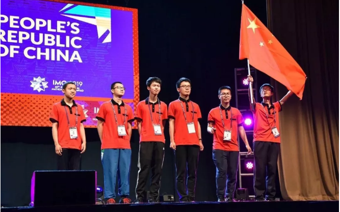 2019国际数学奥赛中国队一举夺冠