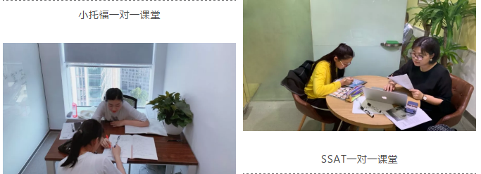 一对一课堂 一对一课堂