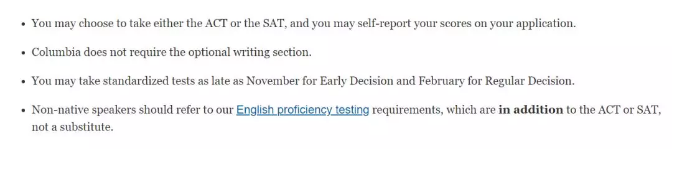 哥大官网截图 哥大官网截图