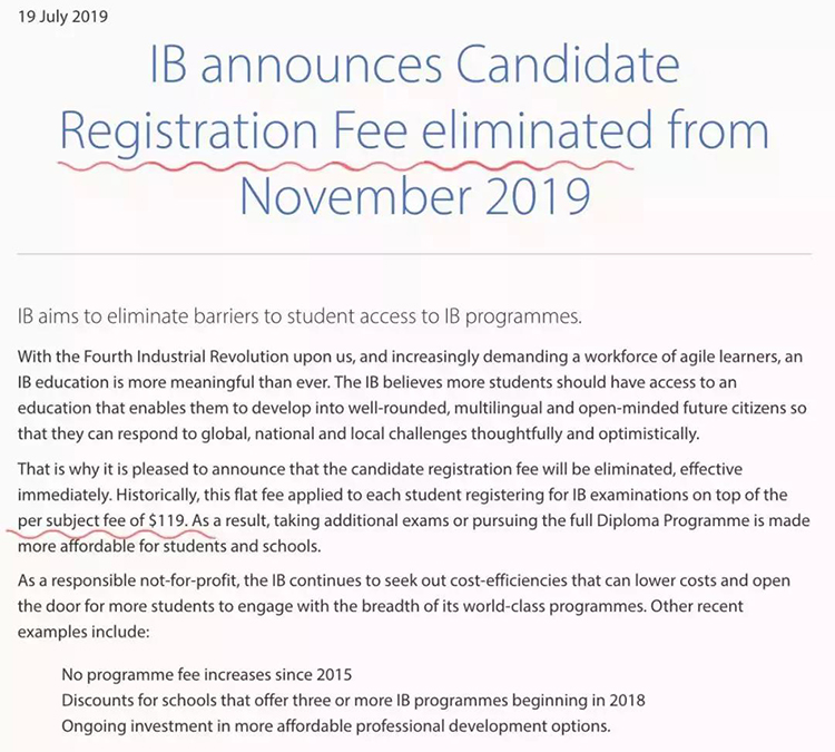 IB官方宣布取消考生注册费 IB官方宣布取消考生注册费