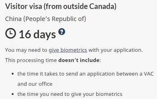加拿大移民局签证申请时间调整