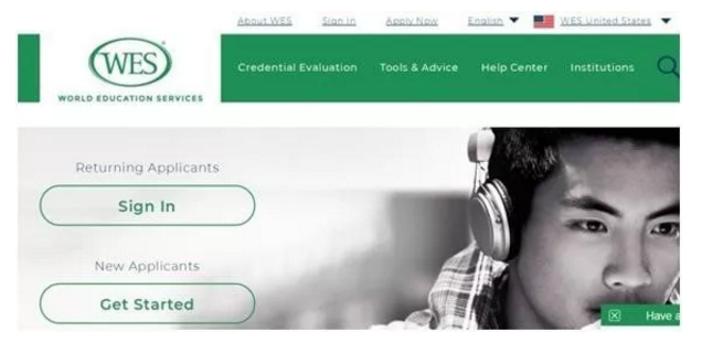 申请材料清单 申请材料清单