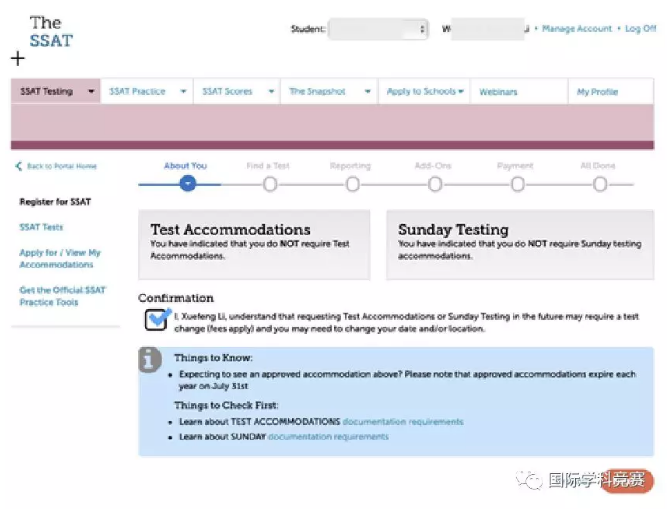SSAT英文官网报名流程