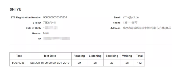托福改革首考出分情况