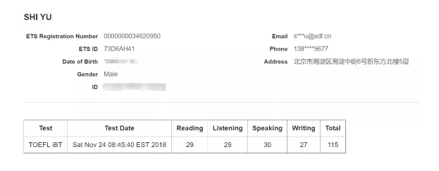 托福改革首考出分情况