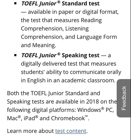 小托福报名开启