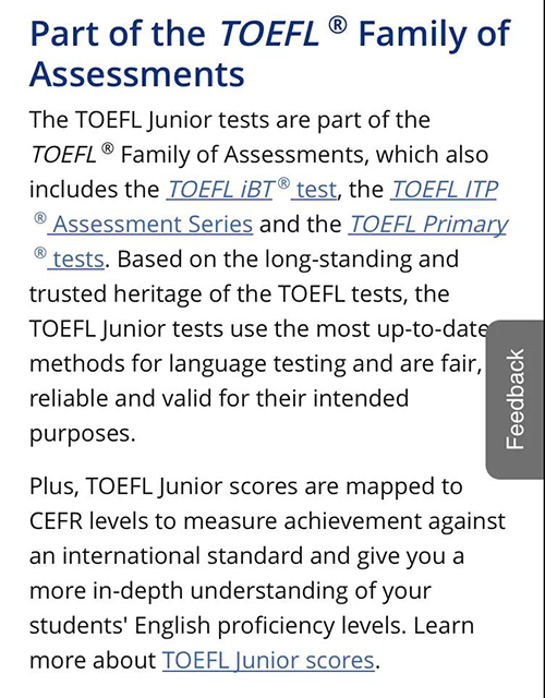 小托福报名开启