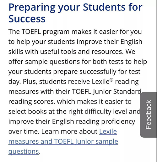 小托福报名开启