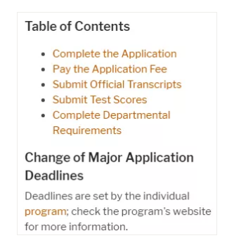 德克萨斯大学奥斯汀分校研究生转专业申请步骤 德克萨斯大学奥斯汀分校研究生转专业申请步骤