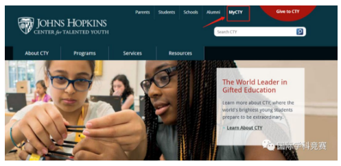 SCAT报名方式 SCAT报名方式