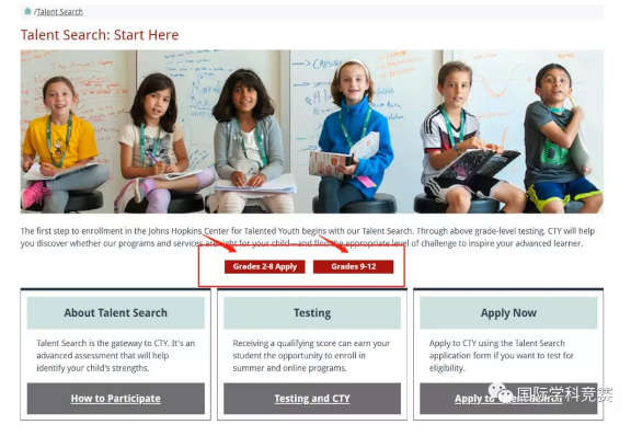 SCAT报名方式 SCAT报名方式