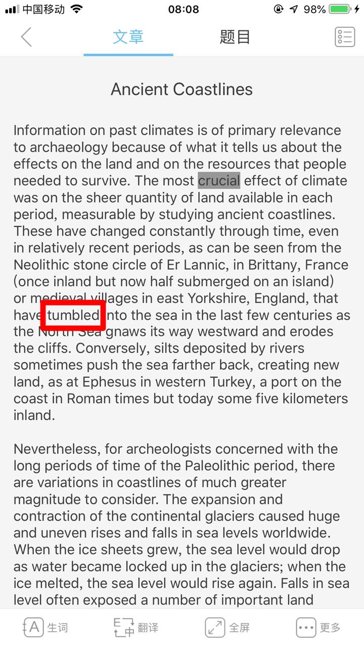 趣味托福-每日一词(第39期-stumble) 趣味托福-每日一词(第39期-stumble)