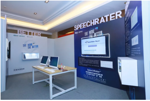 ProPlacer的体验区 ProPlacer的体验区