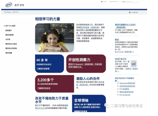 论文写作坏习惯