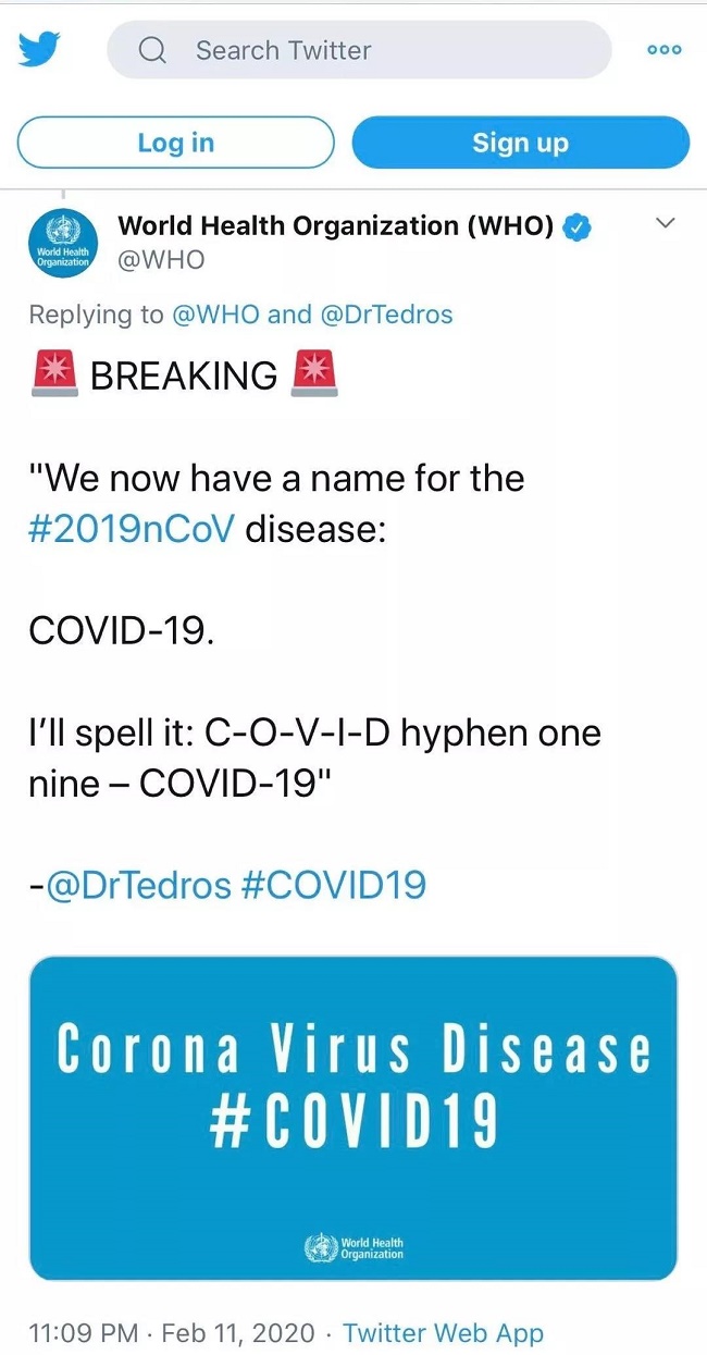 世界卫生组织为新型冠状病毒重新命名