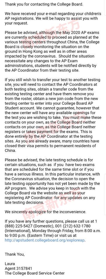 如需转考,如何操作 如需转考,如何操作