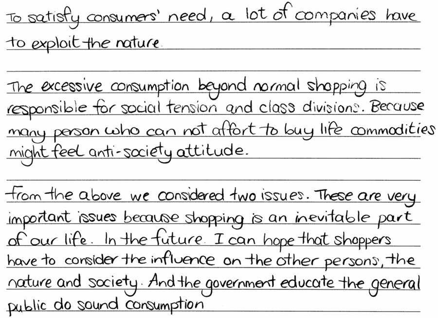 1585795553830134.jpg 2.jpg