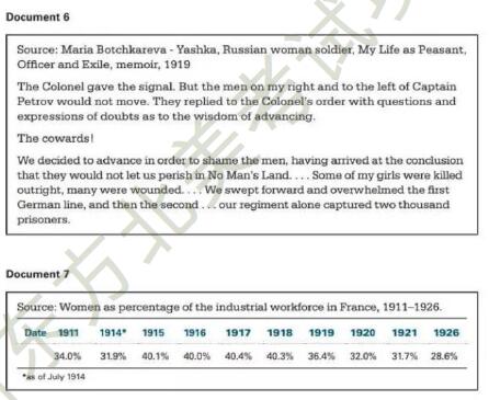 1586940259440361.jpg 2.jpg